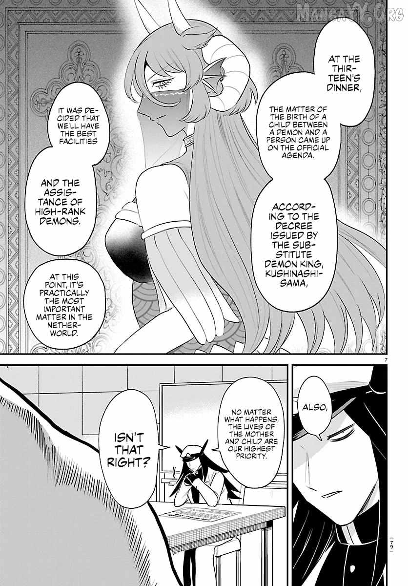 mairimashita-iruma-kun-chap-437-6