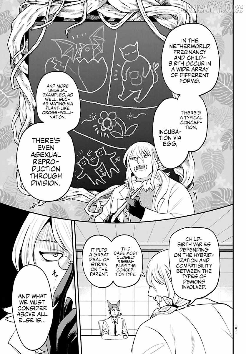 mairimashita-iruma-kun-chap-437-8