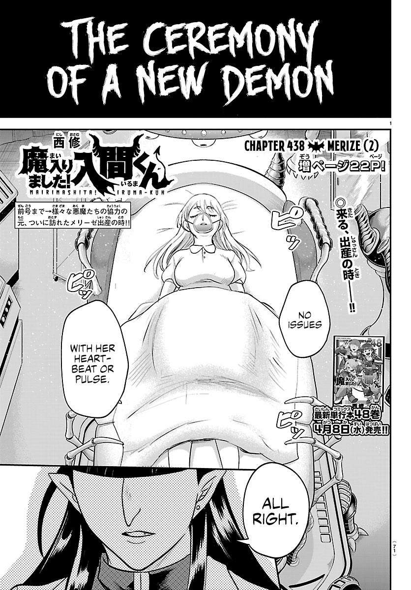 mairimashita-iruma-kun-chap-438-0