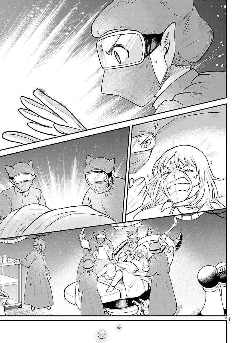 mairimashita-iruma-kun-chap-438-10