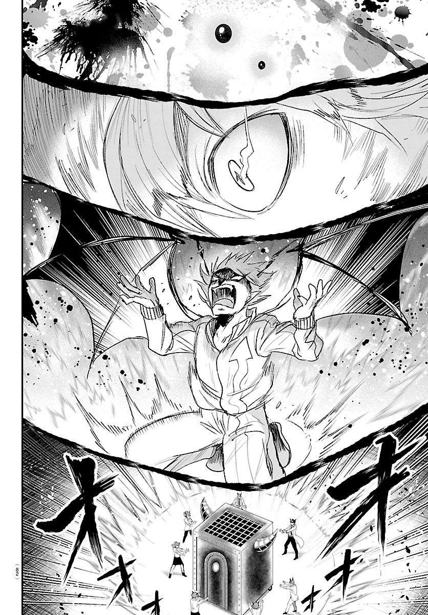 mairimashita-iruma-kun-chap-438-11