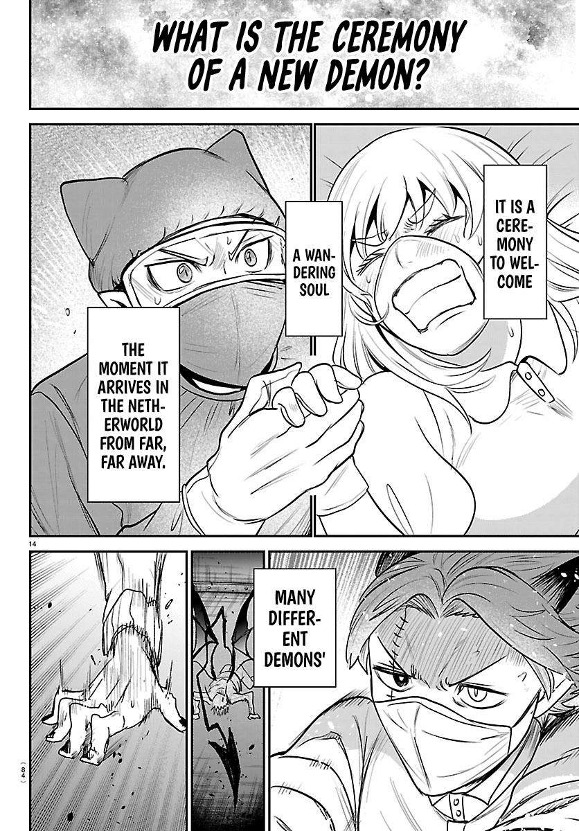 mairimashita-iruma-kun-chap-438-13