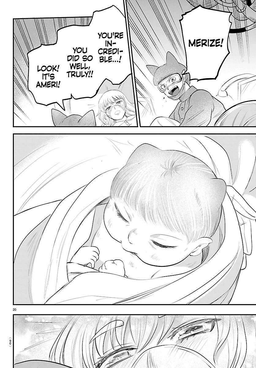 mairimashita-iruma-kun-chap-438-18