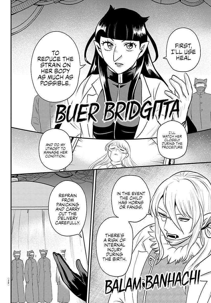mairimashita-iruma-kun-chap-438-1