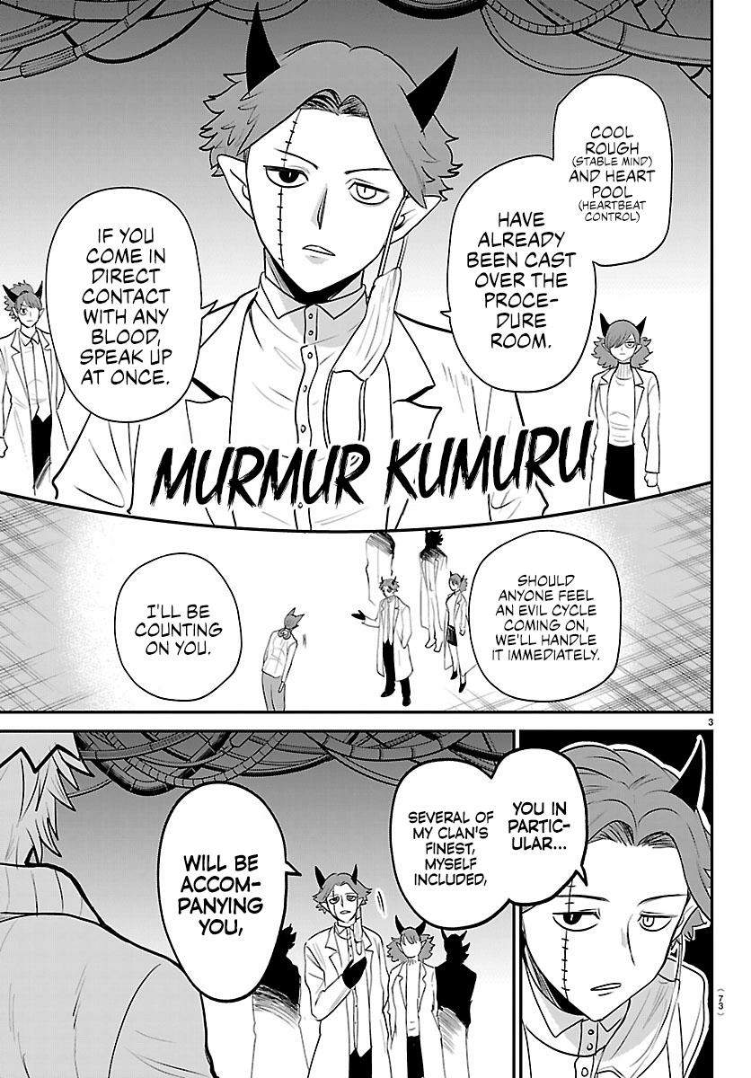 mairimashita-iruma-kun-chap-438-2