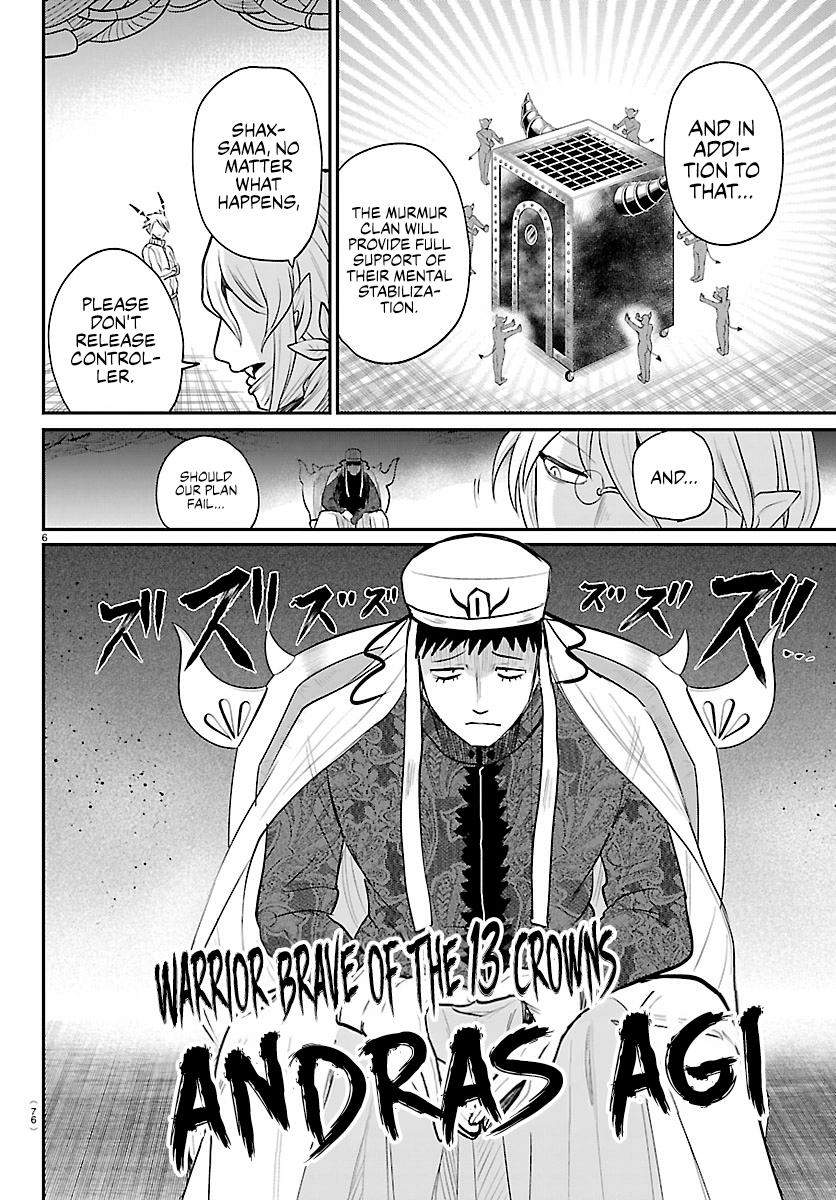 mairimashita-iruma-kun-chap-438-5