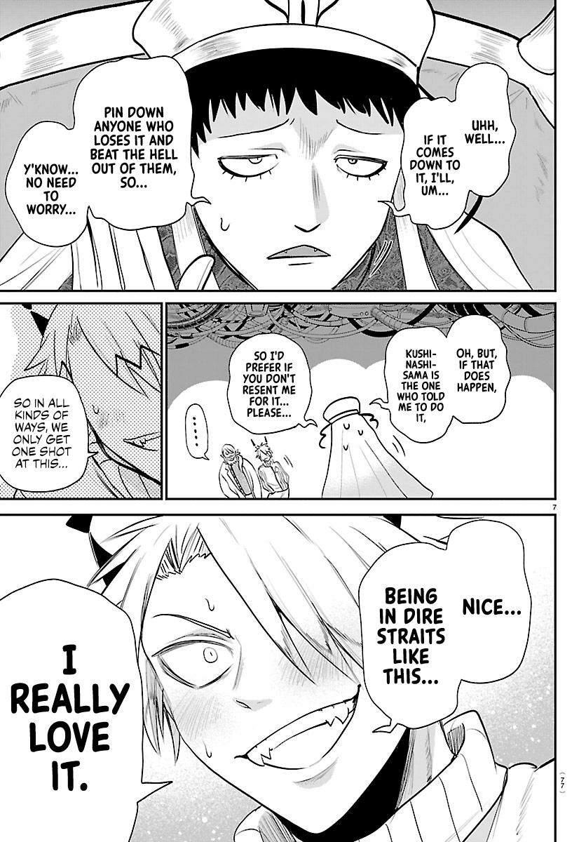 mairimashita-iruma-kun-chap-438-6