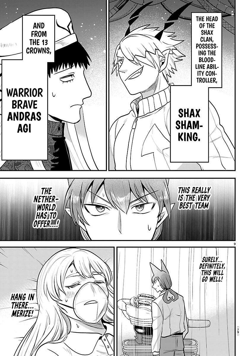 mairimashita-iruma-kun-chap-438-8