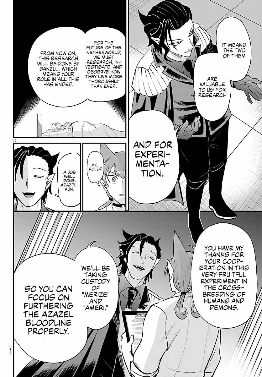 mairimashita-iruma-kun-chap-439-11