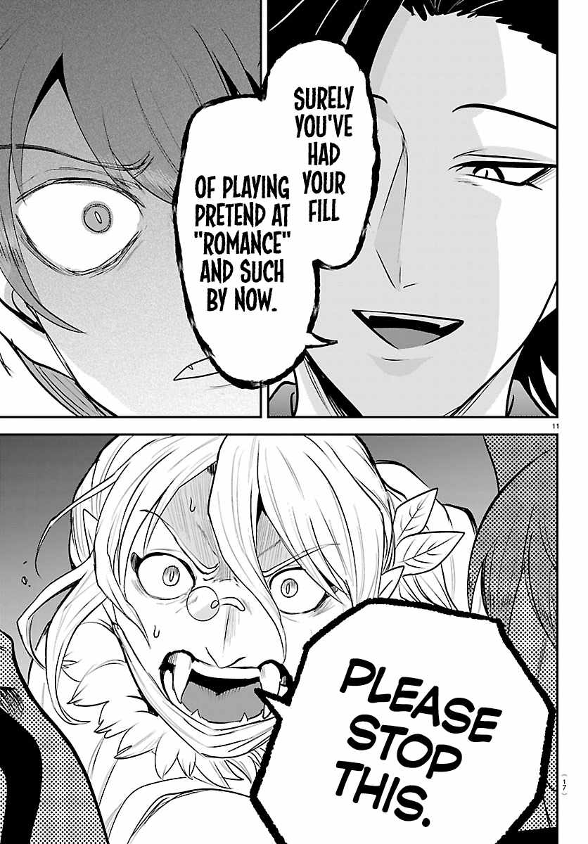 mairimashita-iruma-kun-chap-439-12