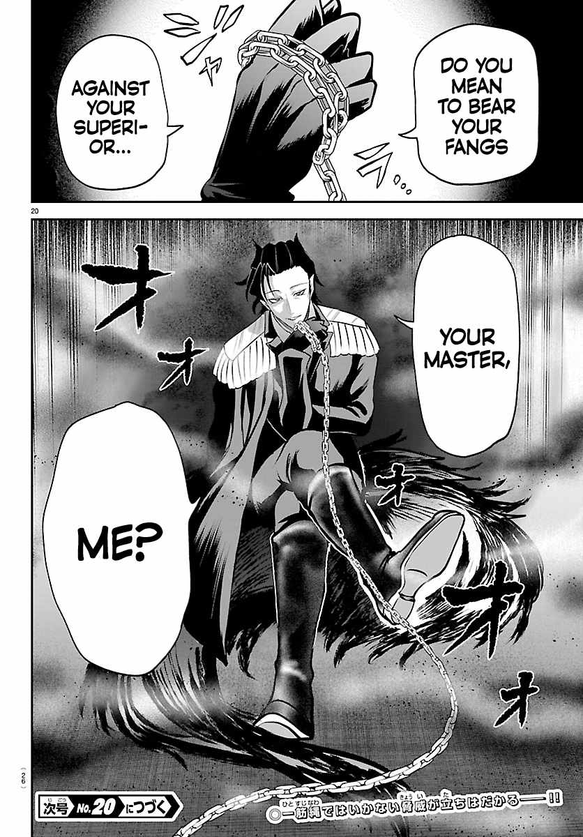 mairimashita-iruma-kun-chap-439-20