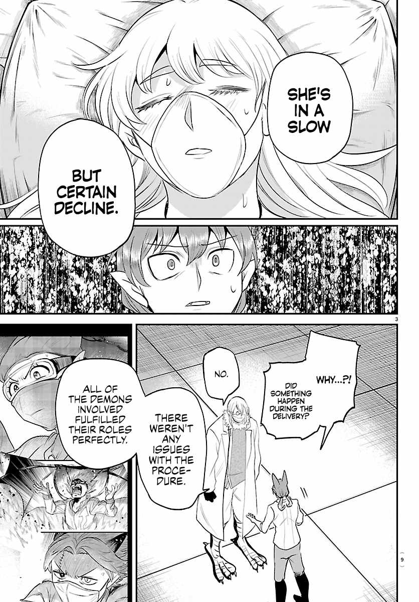 mairimashita-iruma-kun-chap-439-4