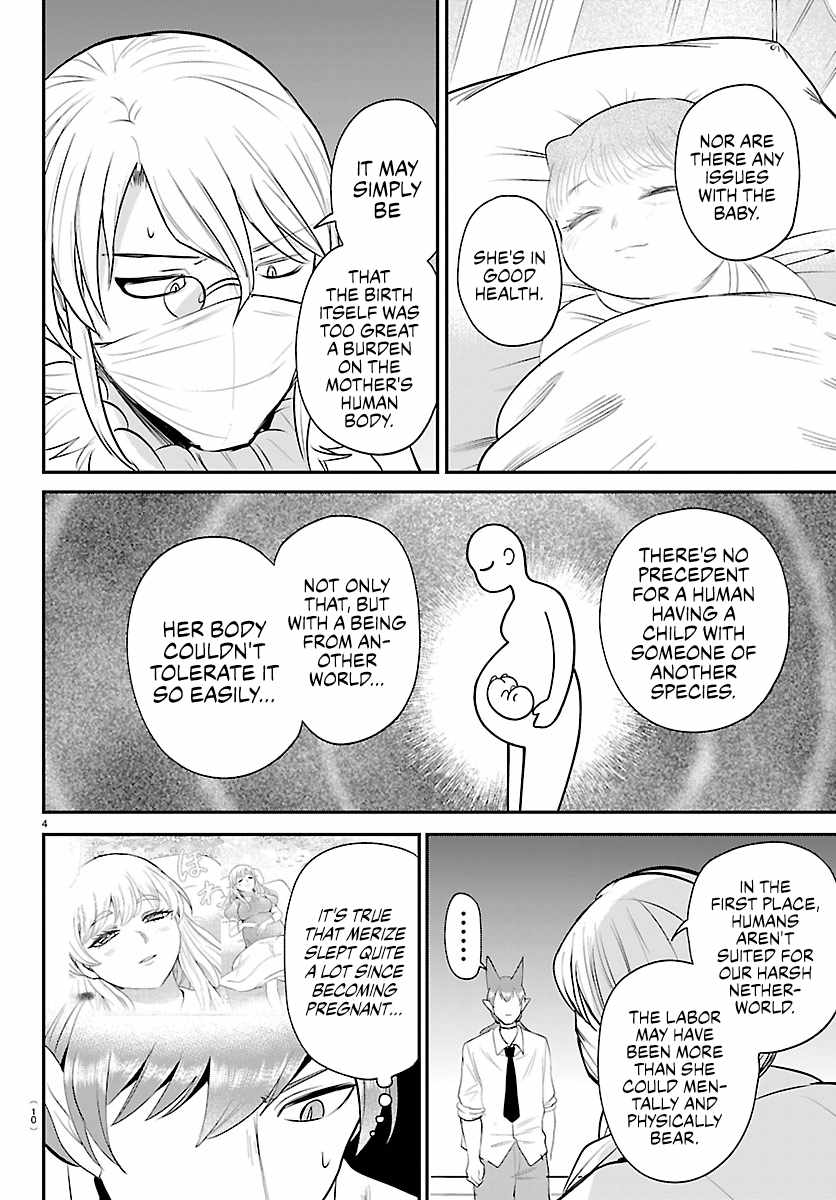 mairimashita-iruma-kun-chap-439-5