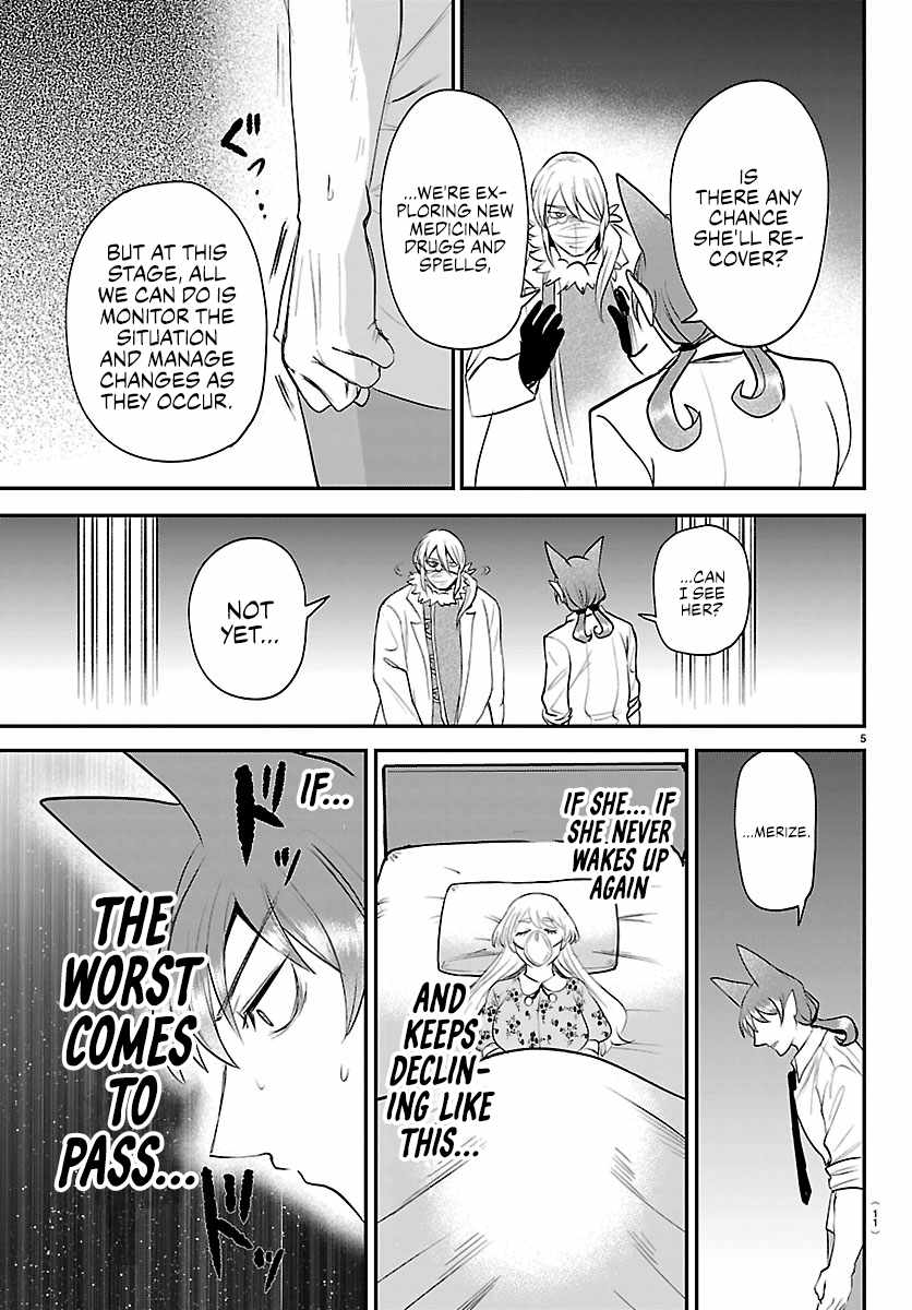mairimashita-iruma-kun-chap-439-6