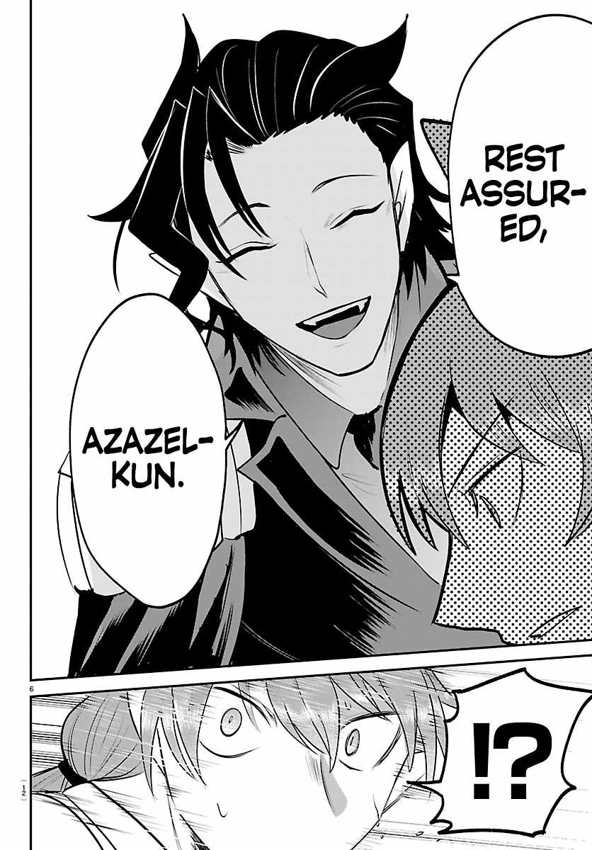 mairimashita-iruma-kun-chap-439-7