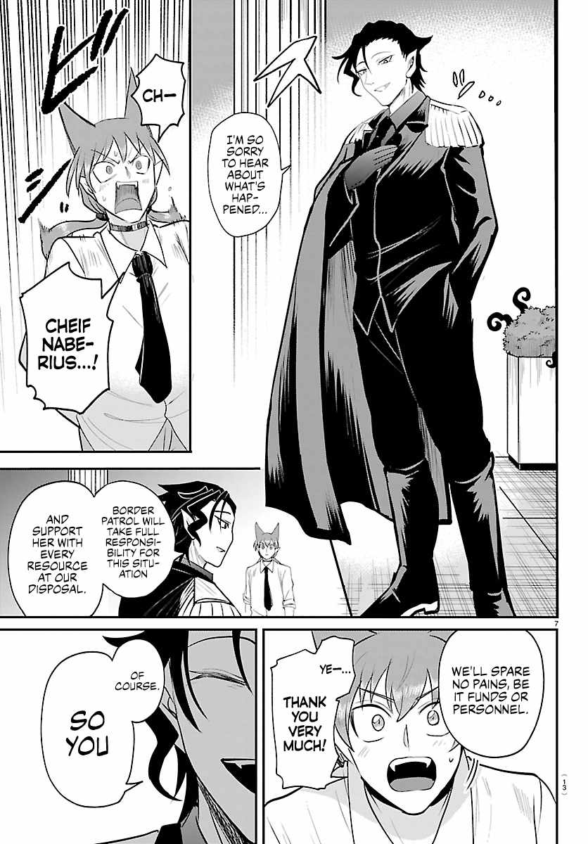 mairimashita-iruma-kun-chap-439-8