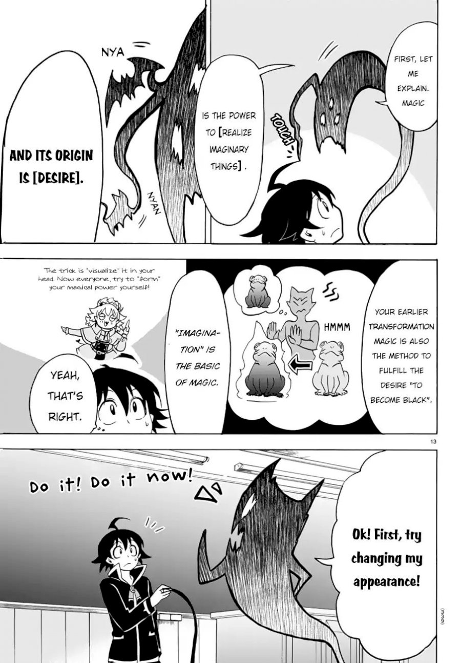 mairimashita-iruma-kun-chap-44-12