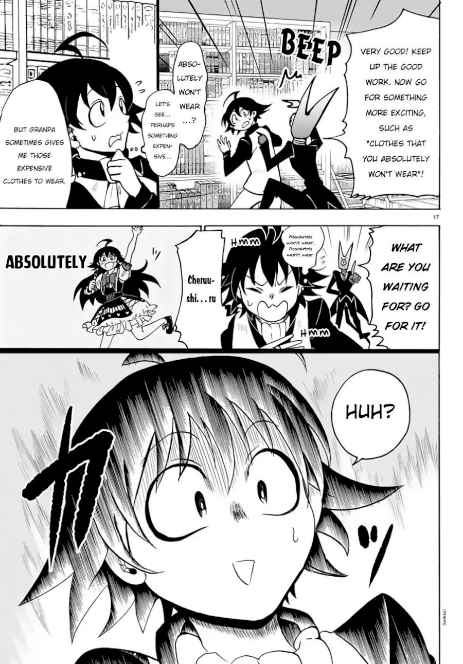 mairimashita-iruma-kun-chap-44-16