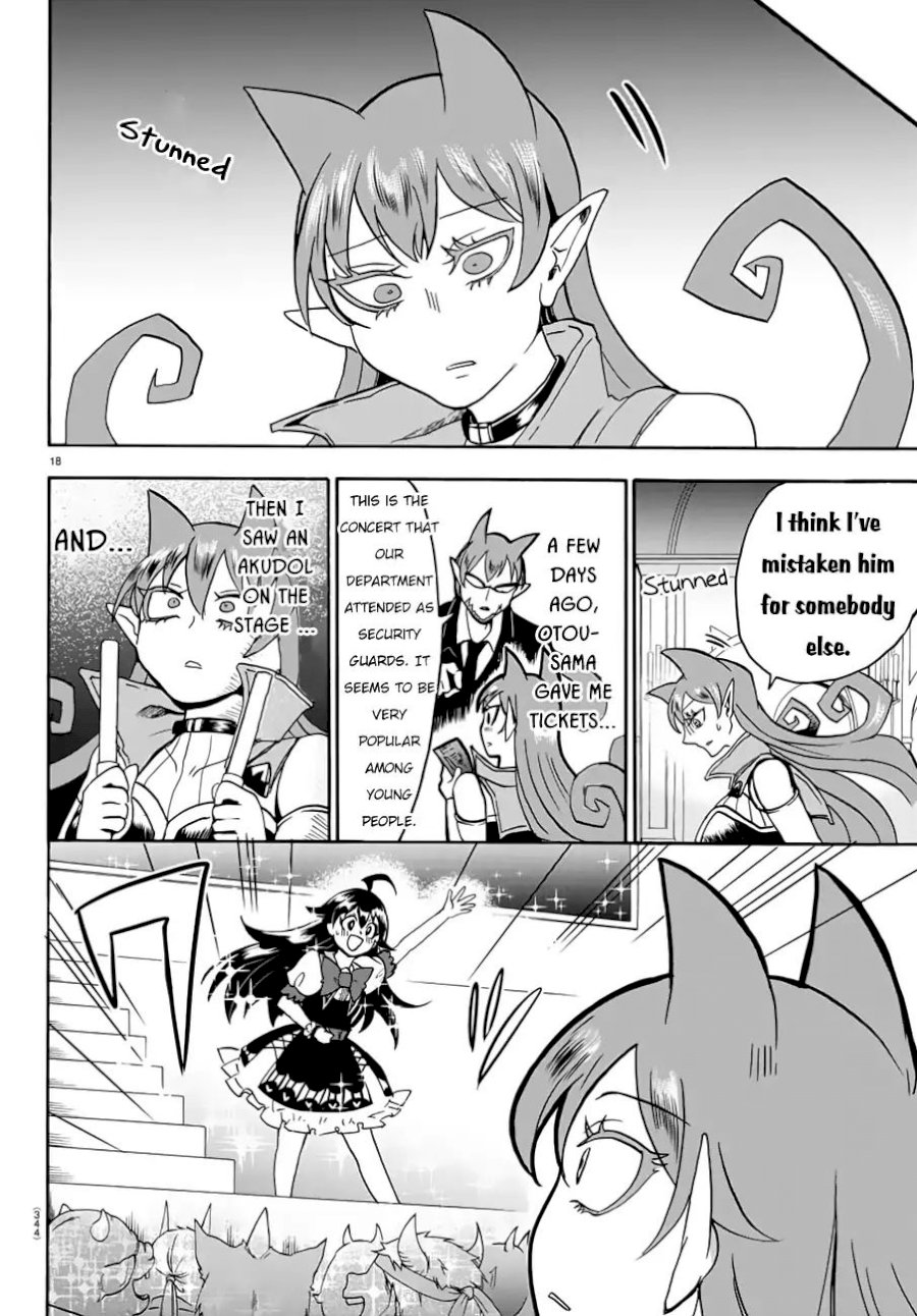 mairimashita-iruma-kun-chap-44-17