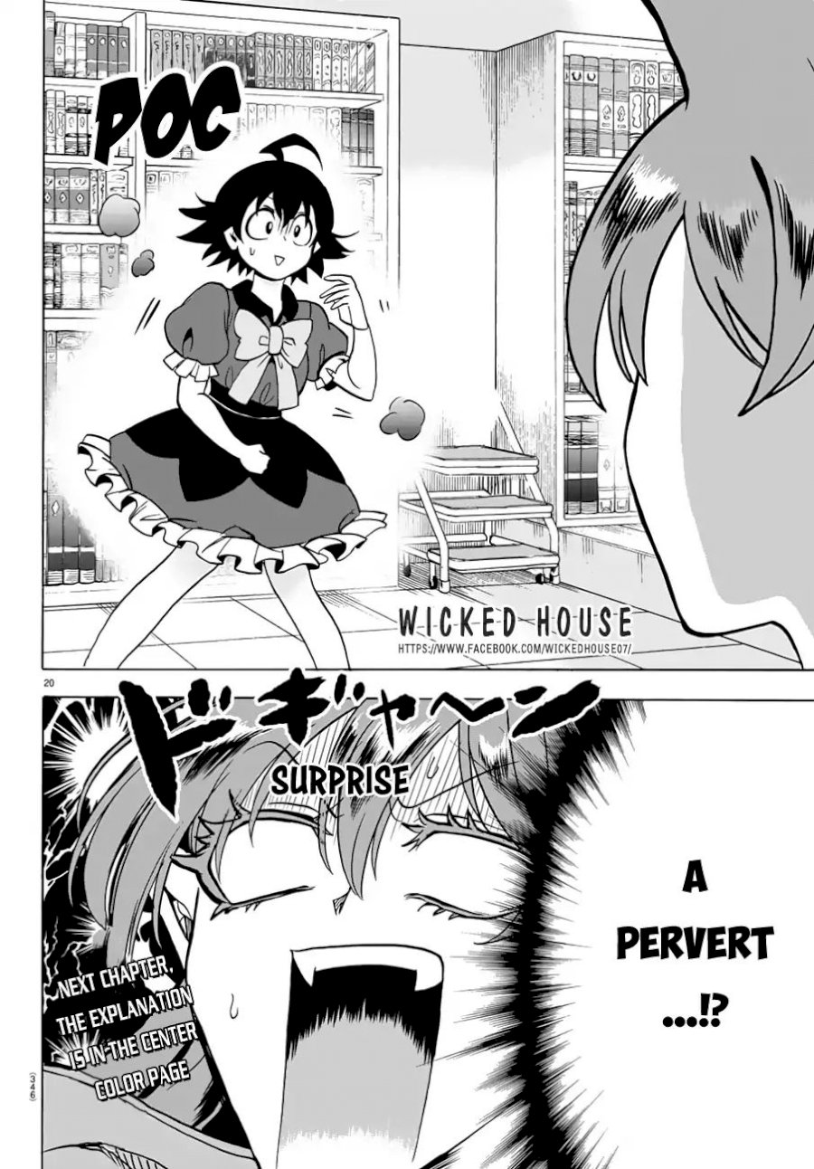 mairimashita-iruma-kun-chap-44-19