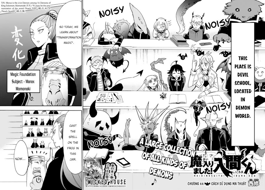 mairimashita-iruma-kun-chap-44-2