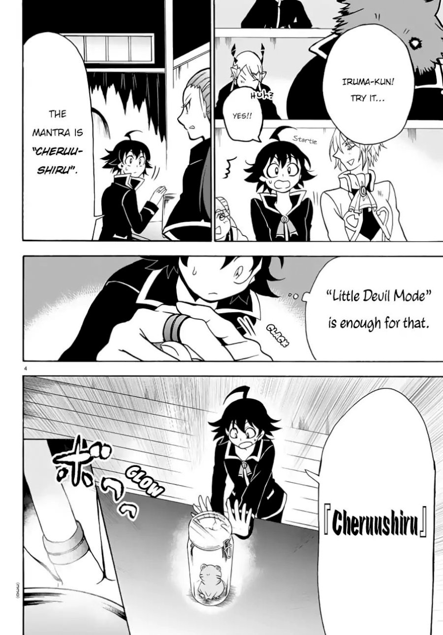 mairimashita-iruma-kun-chap-44-3