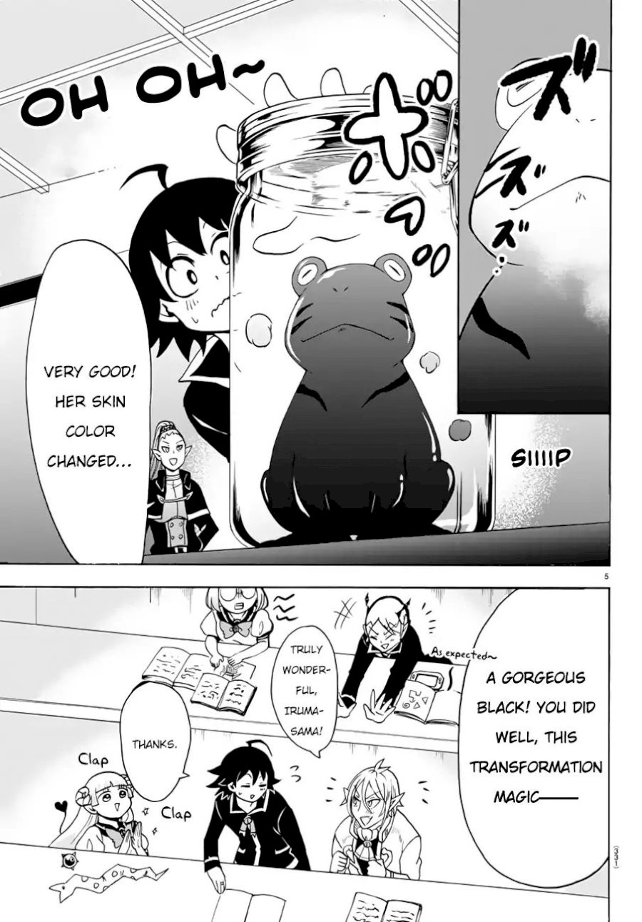 mairimashita-iruma-kun-chap-44-4