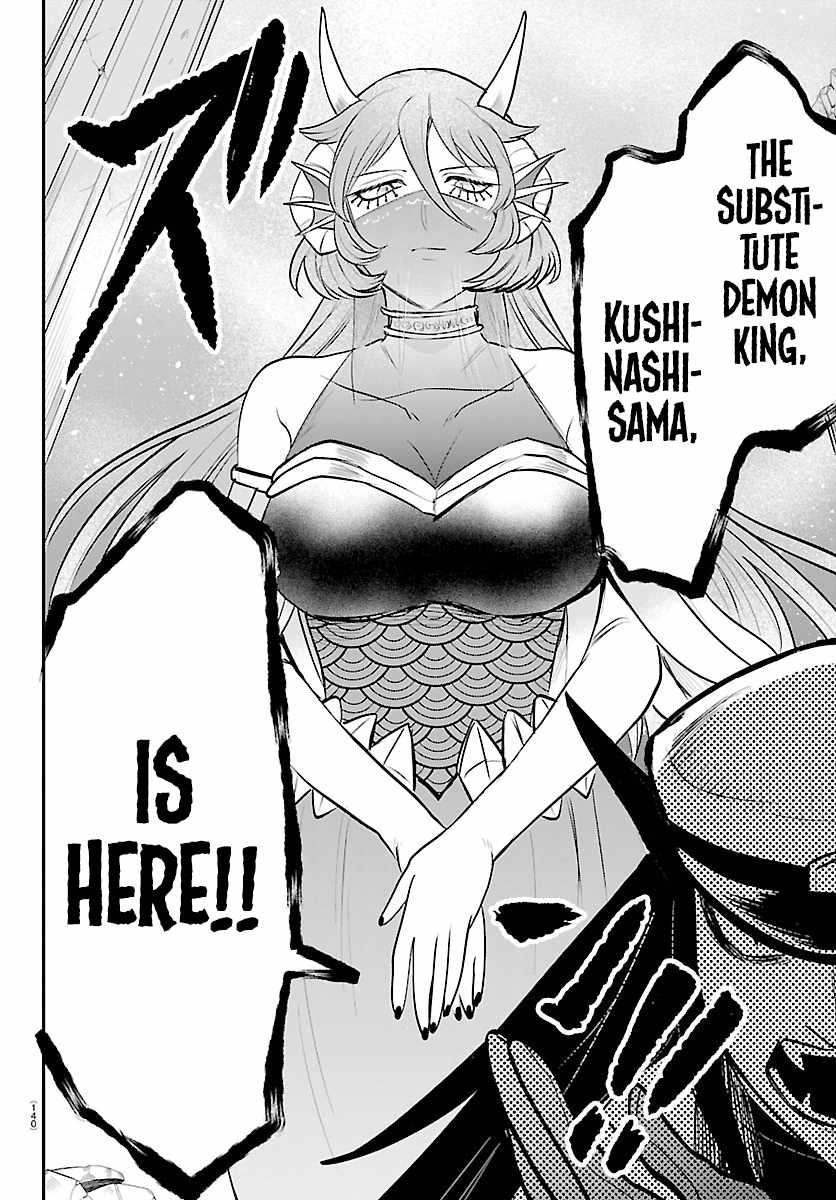 mairimashita-iruma-kun-chap-440-12