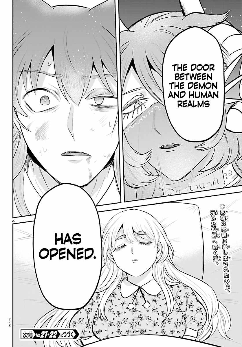 mairimashita-iruma-kun-chap-440-14