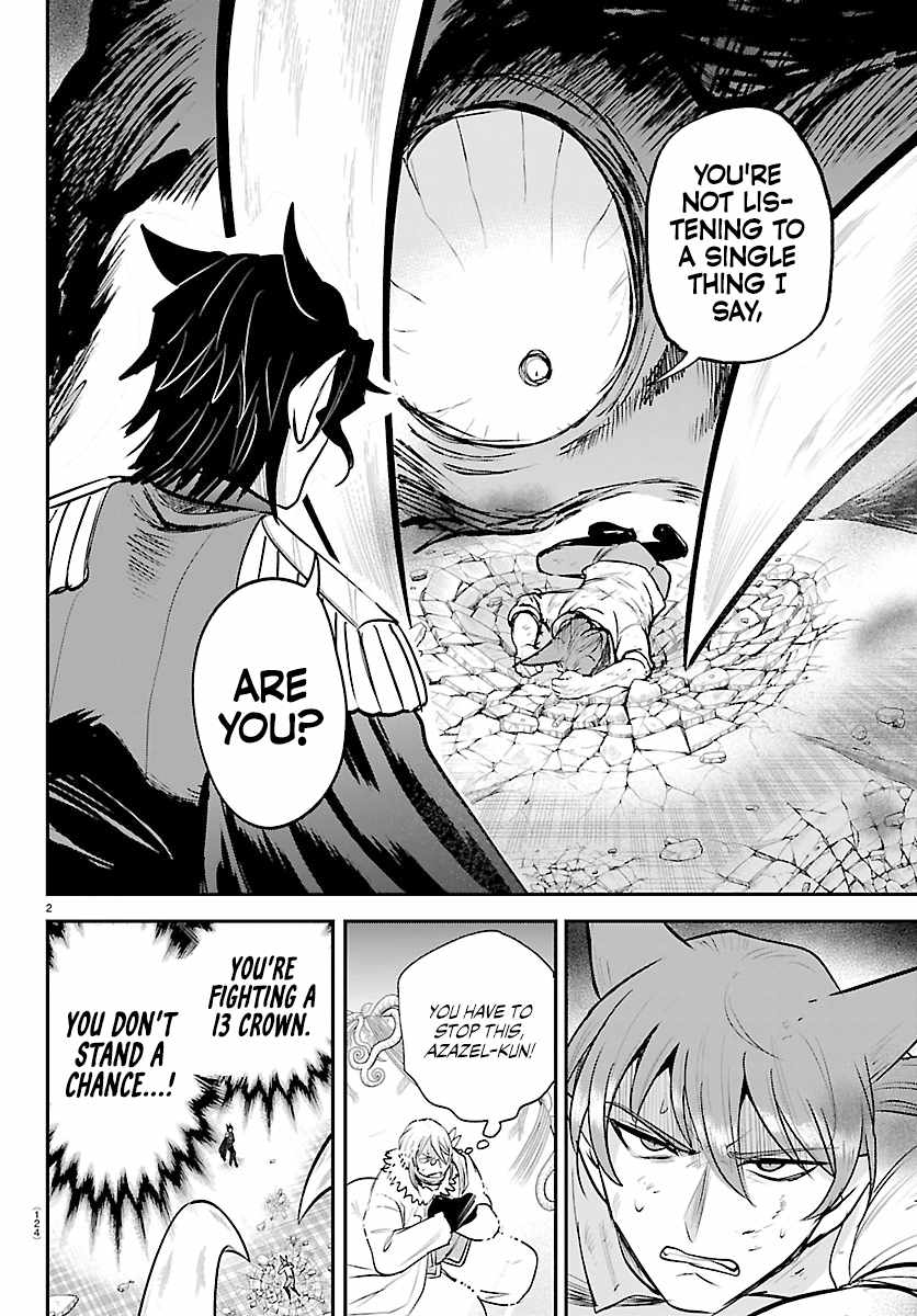 mairimashita-iruma-kun-chap-440-1
