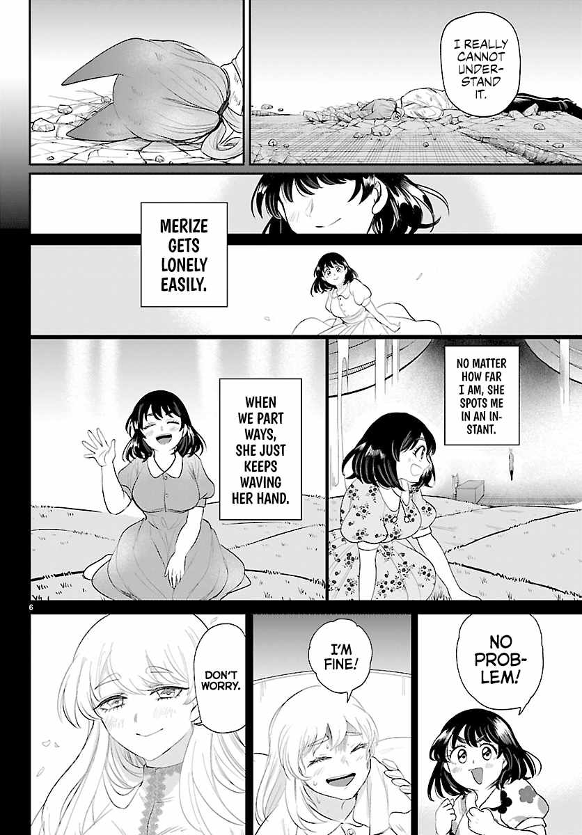 mairimashita-iruma-kun-chap-440-4