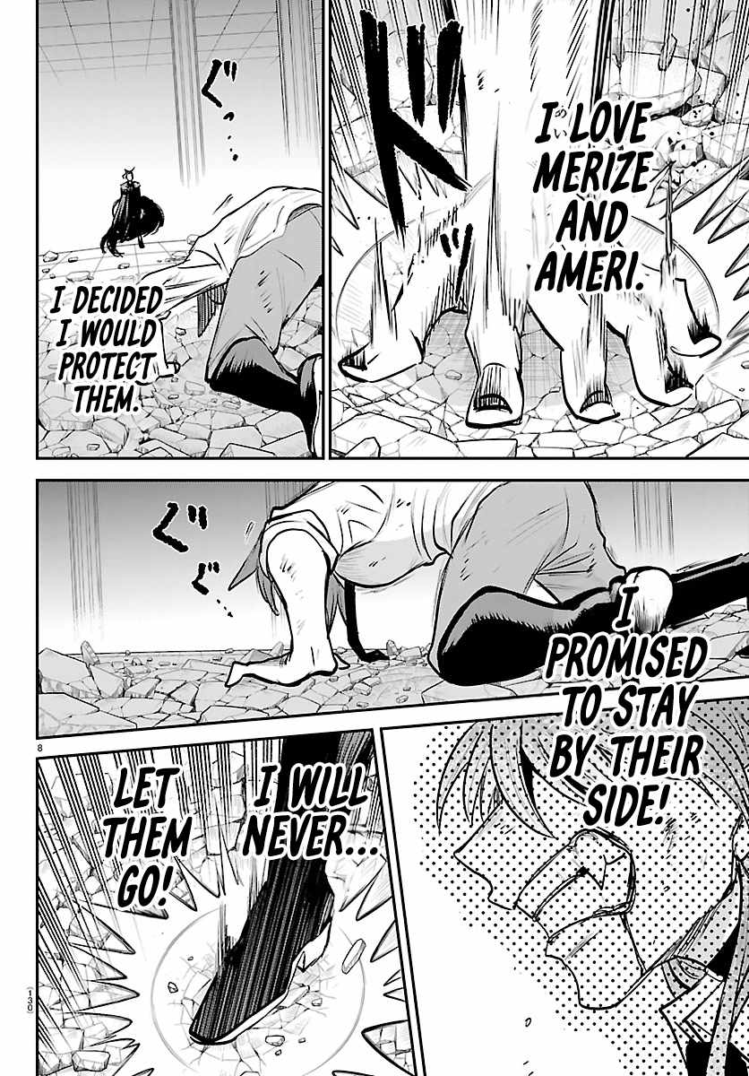mairimashita-iruma-kun-chap-440-5