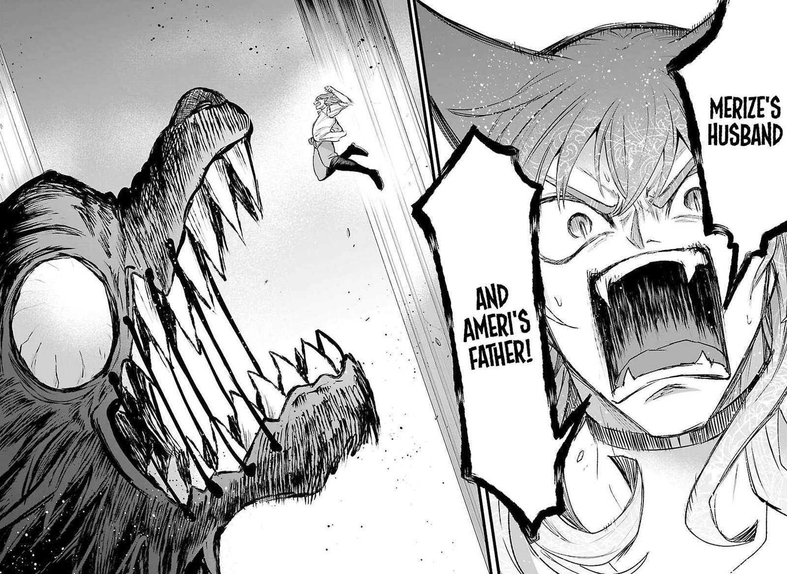 mairimashita-iruma-kun-chap-440-7