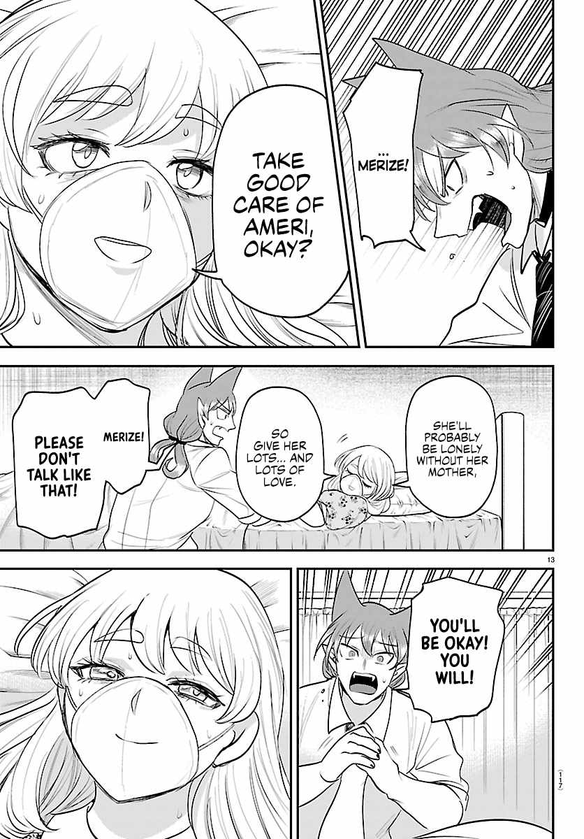 mairimashita-iruma-kun-chap-441-12