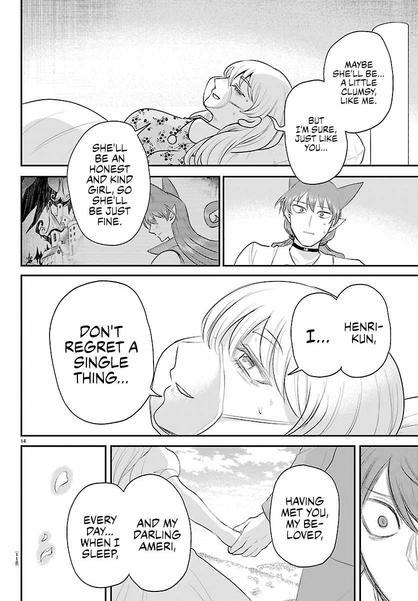 mairimashita-iruma-kun-chap-441-13