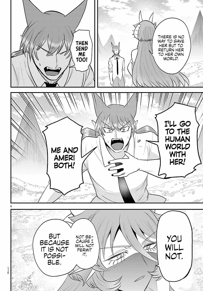 mairimashita-iruma-kun-chap-441-5