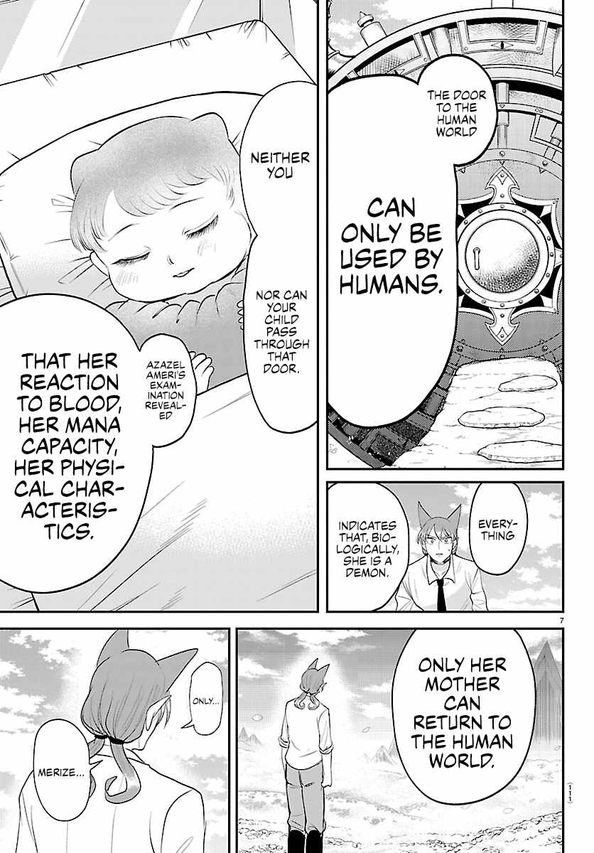 mairimashita-iruma-kun-chap-441-6