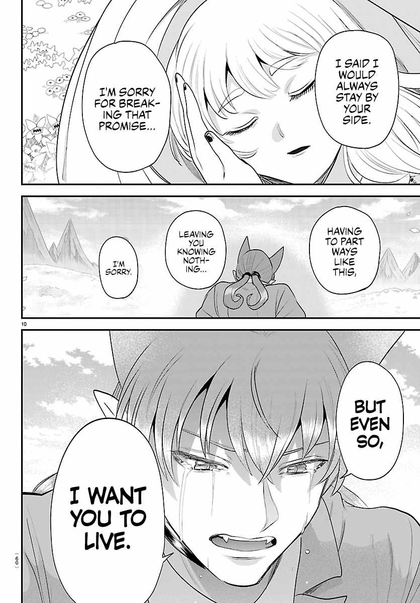 mairimashita-iruma-kun-chap-442-9