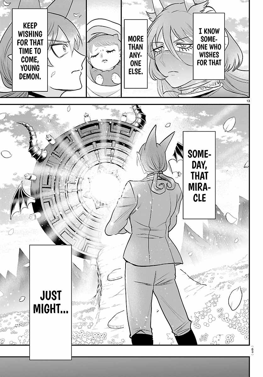 mairimashita-iruma-kun-chap-442-12
