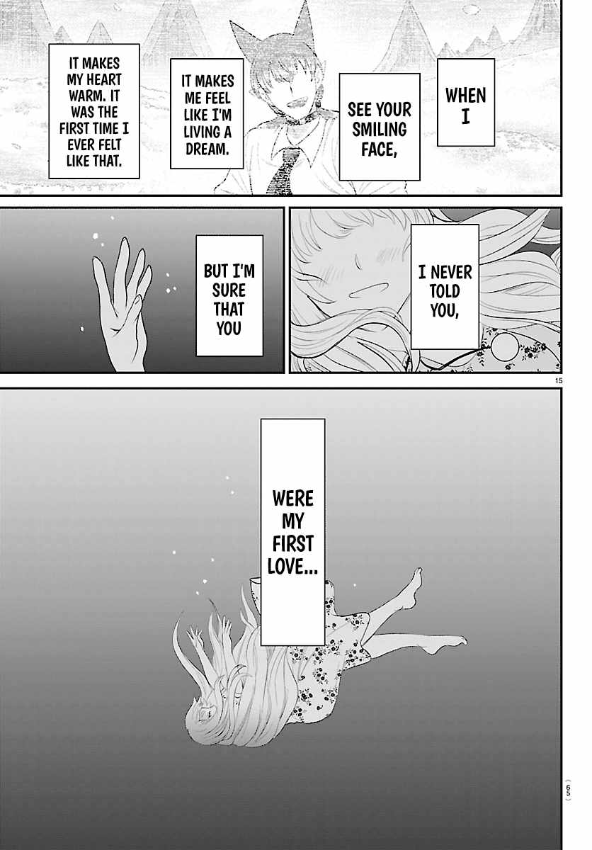 mairimashita-iruma-kun-chap-442-14