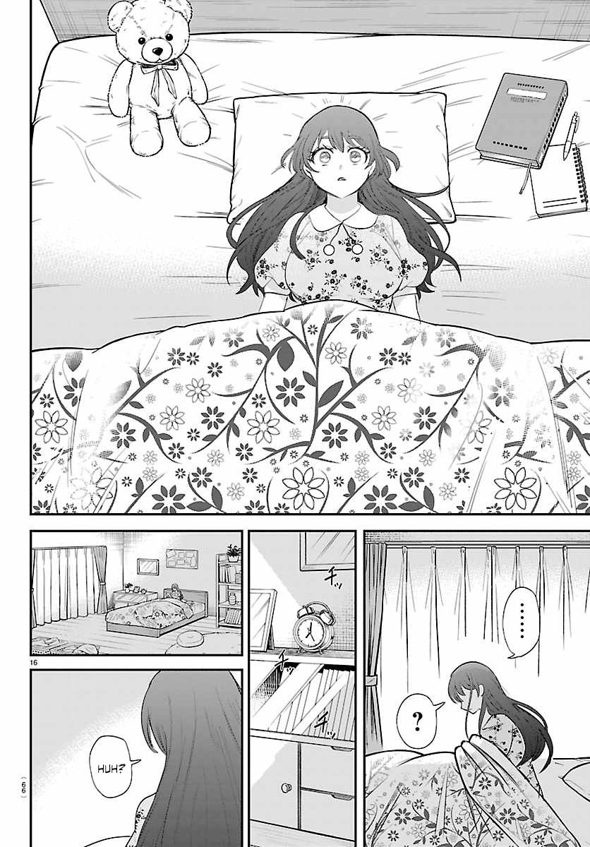 mairimashita-iruma-kun-chap-442-15