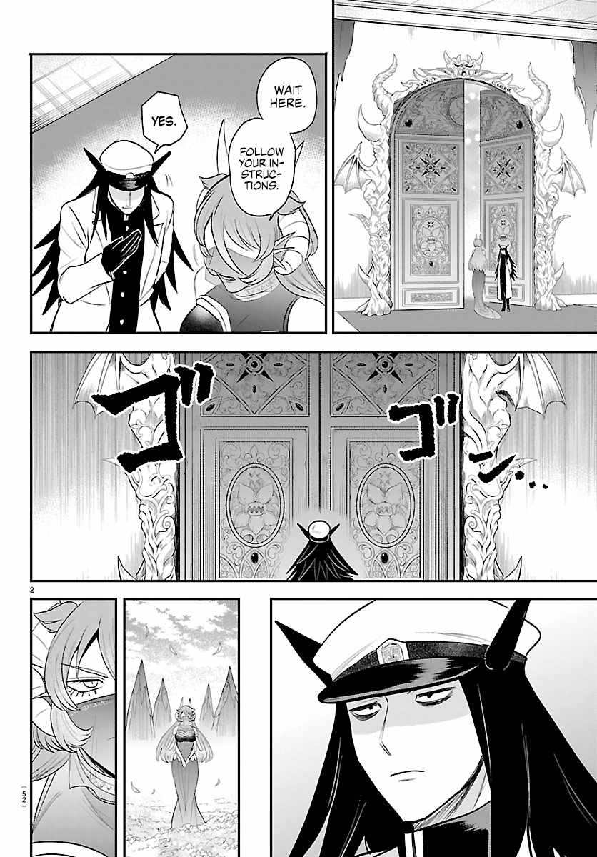 mairimashita-iruma-kun-chap-442-1