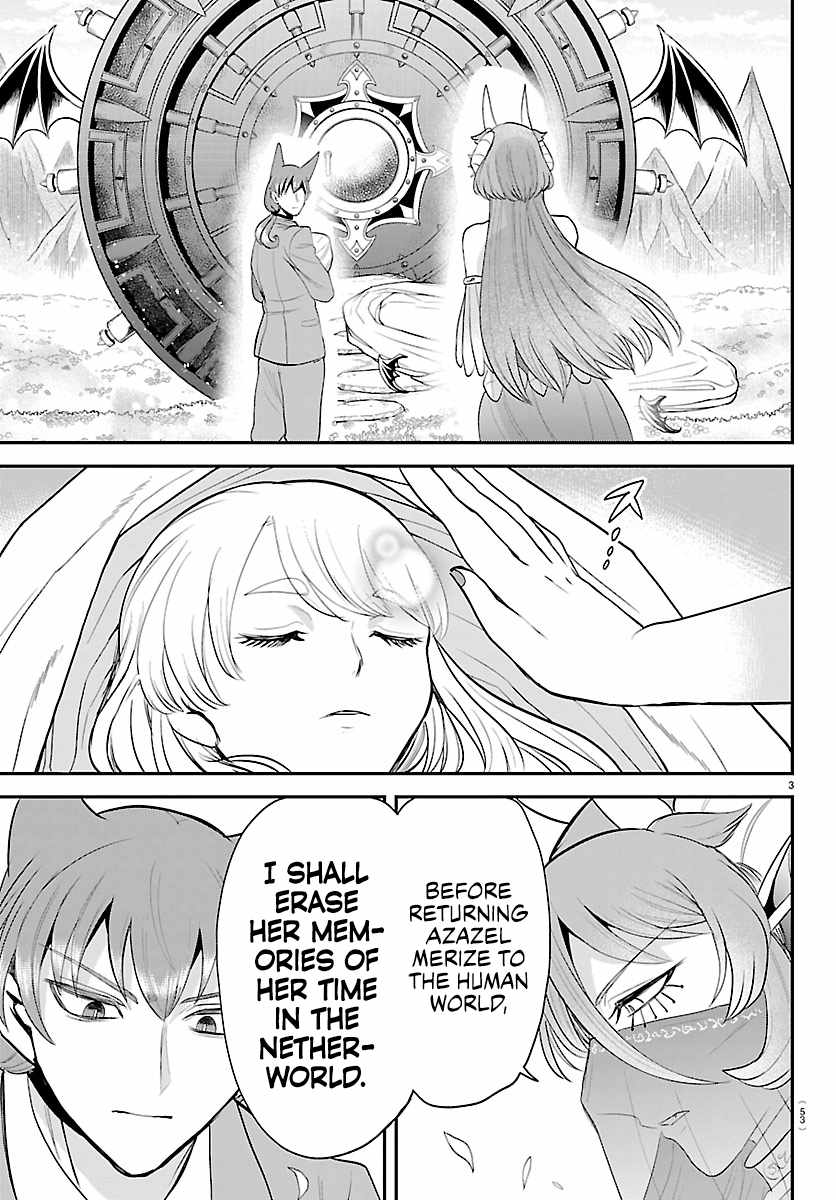 mairimashita-iruma-kun-chap-442-2