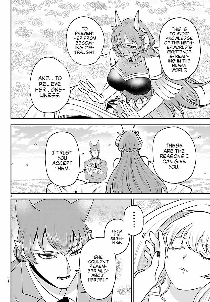 mairimashita-iruma-kun-chap-442-3