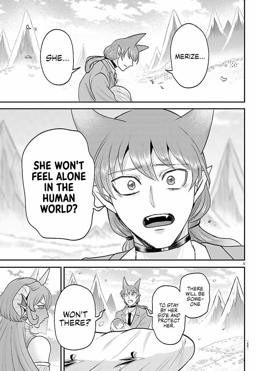 mairimashita-iruma-kun-chap-442-4