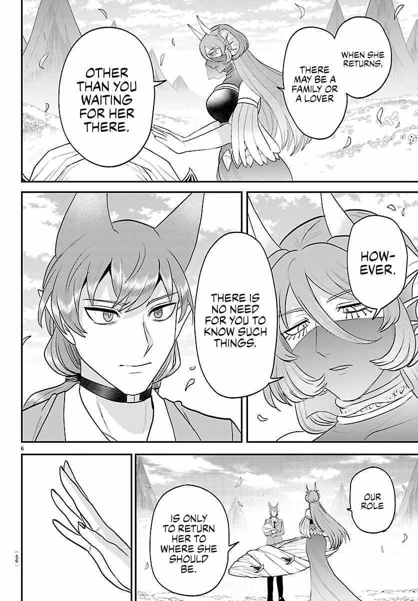 mairimashita-iruma-kun-chap-442-5
