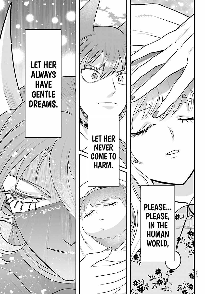 mairimashita-iruma-kun-chap-442-6