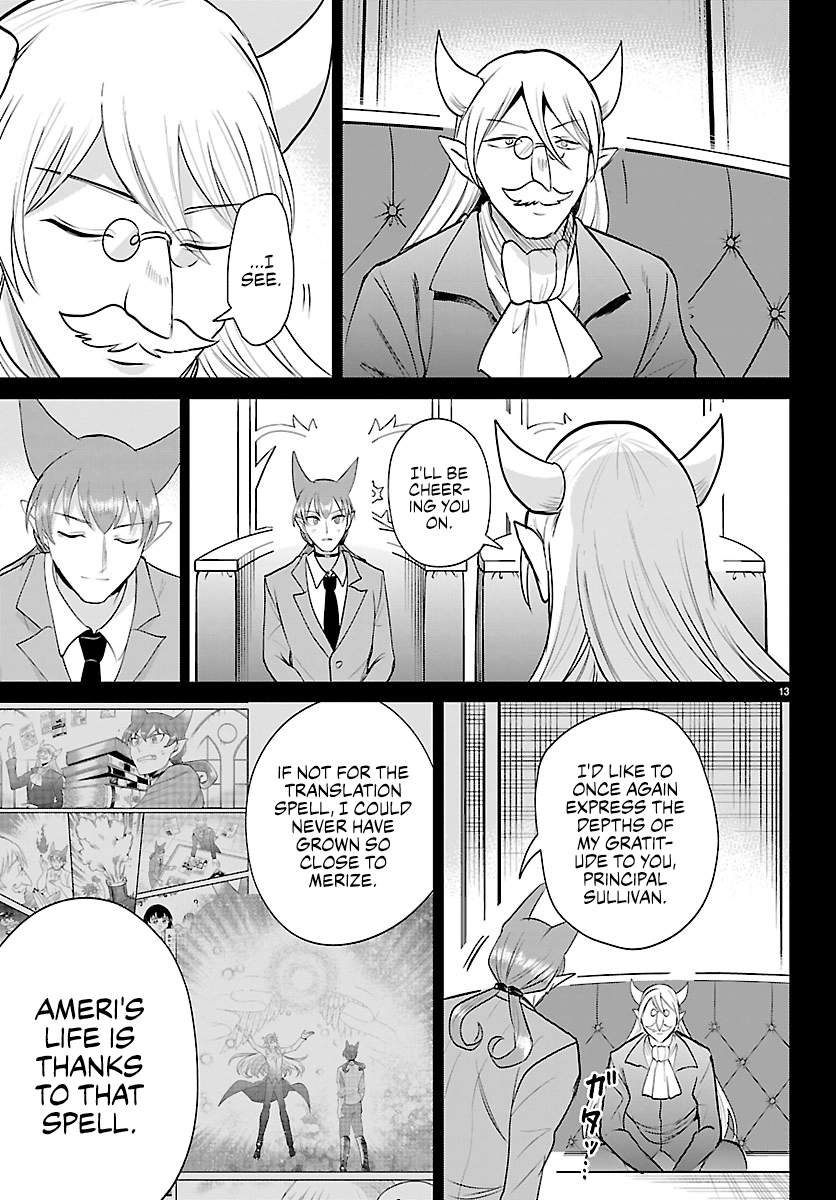 mairimashita-iruma-kun-chap-443-12