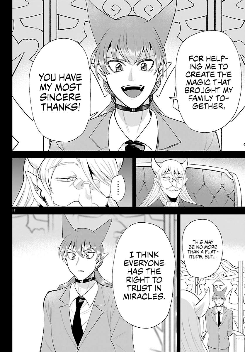 mairimashita-iruma-kun-chap-443-13