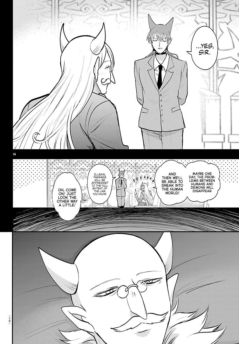 mairimashita-iruma-kun-chap-443-15